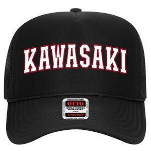 Kawasaki Japan Nihon Japan Kawasaki High Crown Mesh Back Trucker Hat