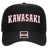 Kawasaki Japan Nihon Japan Kawasaki High Crown Mesh Back Trucker Hat