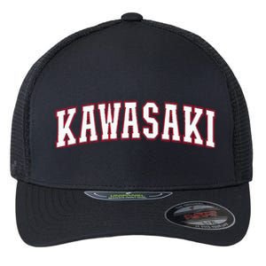 Kawasaki Japan Nihon Japan Kawasaki Flexfit Unipanel Trucker Cap