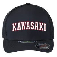 Kawasaki Japan Nihon Japan Kawasaki Flexfit Unipanel Trucker Cap