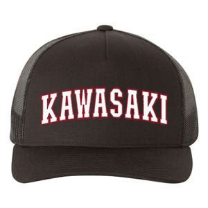 Kawasaki Japan Nihon Japan Kawasaki Yupoong Adult 5-Panel Trucker Hat