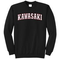 Kawasaki Japan Nihon Japan Kawasaki Sweatshirt