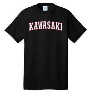 Kawasaki Japan Nihon Japan Kawasaki Tall T-Shirt