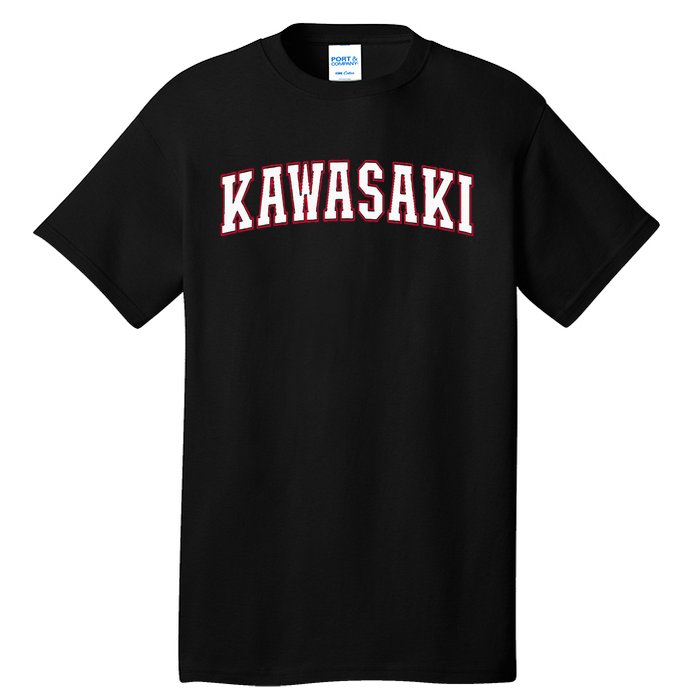 Kawasaki Japan Nihon Japan Kawasaki Tall T-Shirt