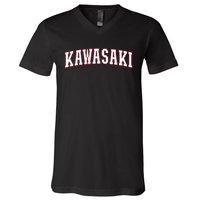 Kawasaki Japan Nihon Japan Kawasaki V-Neck T-Shirt