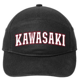 Kawasaki Japan Nihon Japan Kawasaki 7-Panel Snapback Hat