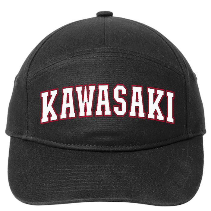 Kawasaki Japan Nihon Japan Kawasaki 7-Panel Snapback Hat