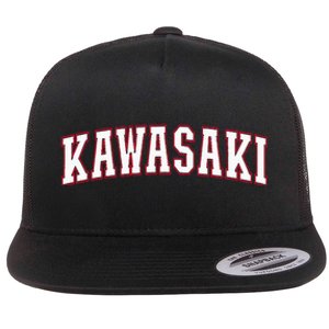 Kawasaki Japan Nihon Japan Kawasaki Flat Bill Trucker Hat