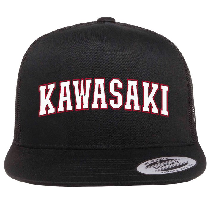 Kawasaki Japan Nihon Japan Kawasaki Flat Bill Trucker Hat