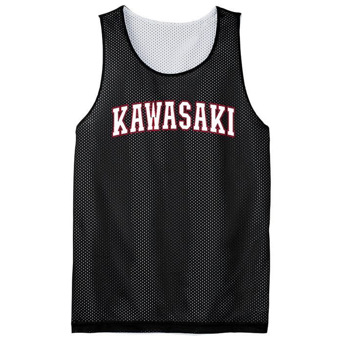 Kawasaki Japan Nihon Japan Kawasaki Mesh Reversible Basketball Jersey Tank