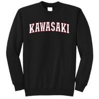 Kawasaki Japan Nihon Japan Kawasaki Tall Sweatshirt