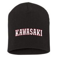 Kawasaki Japan Nihon Japan Kawasaki Short Acrylic Beanie