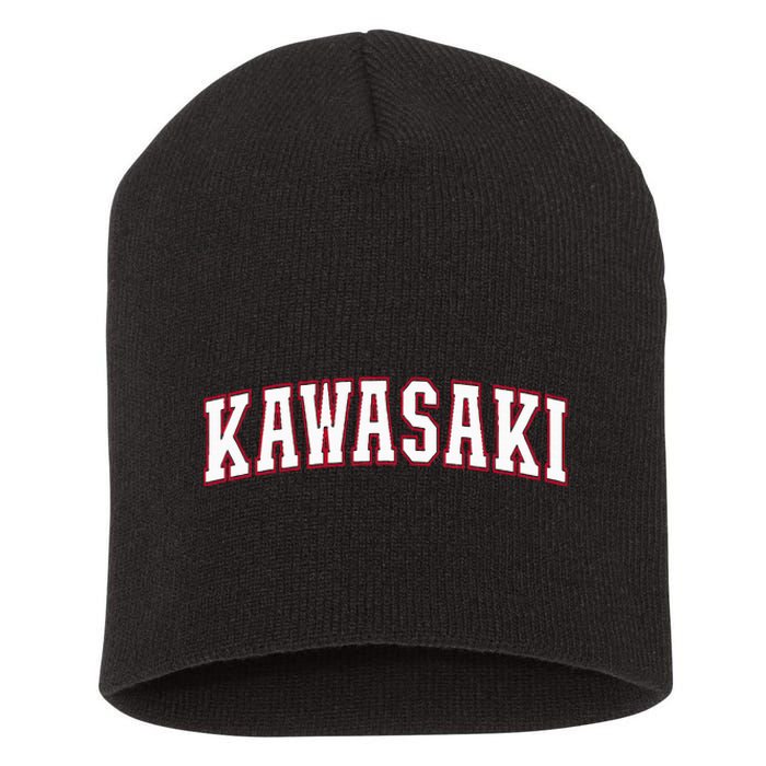 Kawasaki Japan Nihon Japan Kawasaki Short Acrylic Beanie