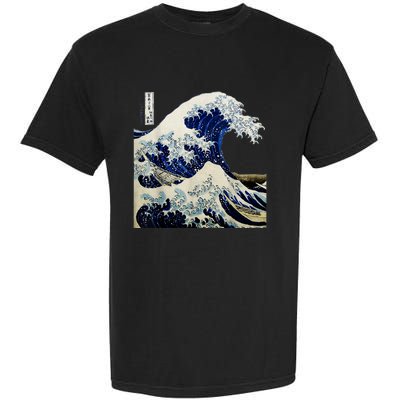 Kanagawa Japanese The Great Wave Garment-Dyed Heavyweight T-Shirt