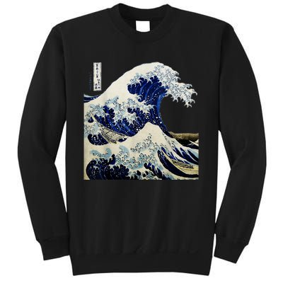 Kanagawa Japanese The Great Wave Sweatshirt