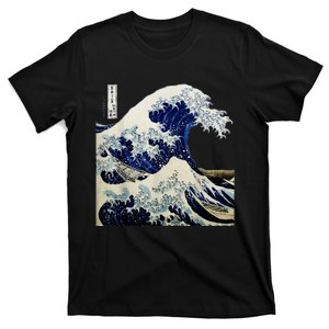 Kanagawa Japanese The Great Wave T-Shirt