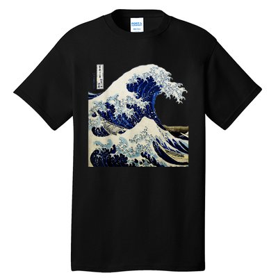 Kanagawa Japanese The Great Wave Tall T-Shirt