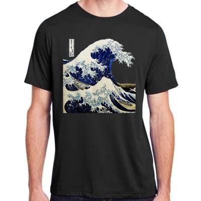 Kanagawa Japanese The Great Wave Adult ChromaSoft Performance T-Shirt