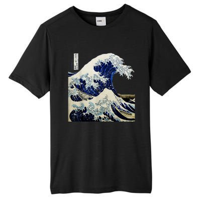 Kanagawa Japanese The Great Wave Tall Fusion ChromaSoft Performance T-Shirt