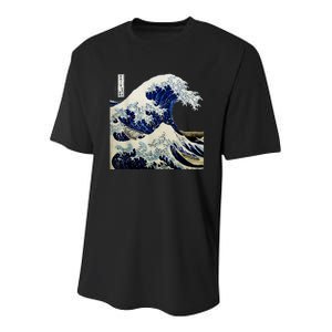 Kanagawa Japanese The Great Wave Youth Performance Sprint T-Shirt