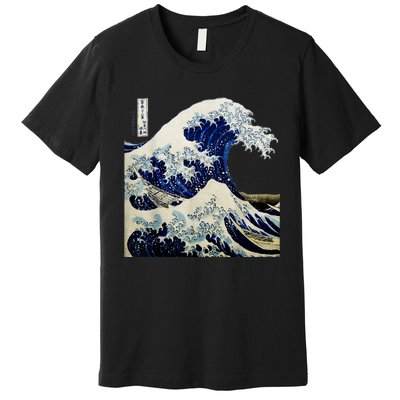 Kanagawa Japanese The Great Wave Premium T-Shirt