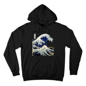 Kanagawa Japanese The Great Wave Tall Hoodie