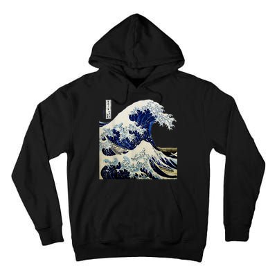 Kanagawa Japanese The Great Wave Tall Hoodie