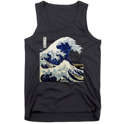 Kanagawa Japanese The Great Wave Tank Top