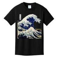 Kanagawa Japanese The Great Wave Kids T-Shirt