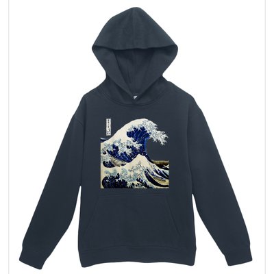 Kanagawa Japanese The Great Wave Urban Pullover Hoodie