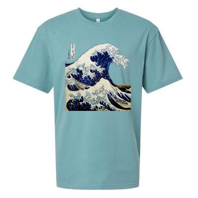 Kanagawa Japanese The Great Wave Sueded Cloud Jersey T-Shirt