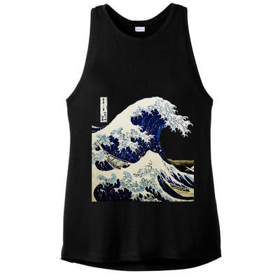 Kanagawa Japanese The Great Wave Ladies PosiCharge Tri-Blend Wicking Tank