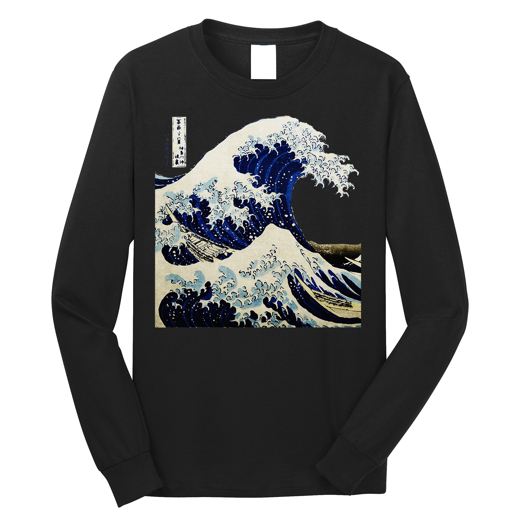 Kanagawa Japanese The Great Wave Long Sleeve Shirt