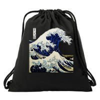 Kanagawa Japanese The Great Wave Drawstring Bag