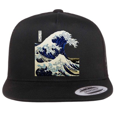 Kanagawa Japanese The Great Wave Flatbill Hat