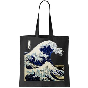 Kanagawa Japanese The Great Wave Tote Bag