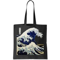 Kanagawa Japanese The Great Wave Tote Bag