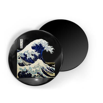 Kanagawa Japanese The Great Wave Magnet