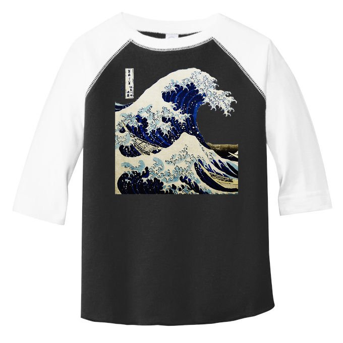Kanagawa Japanese The Great Wave Toddler Fine Jersey T-Shirt