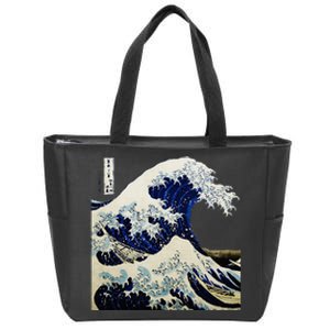 Kanagawa Japanese The Great Wave Zip Tote Bag