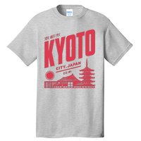 Kyoto Japan Vintage Tall T-Shirt