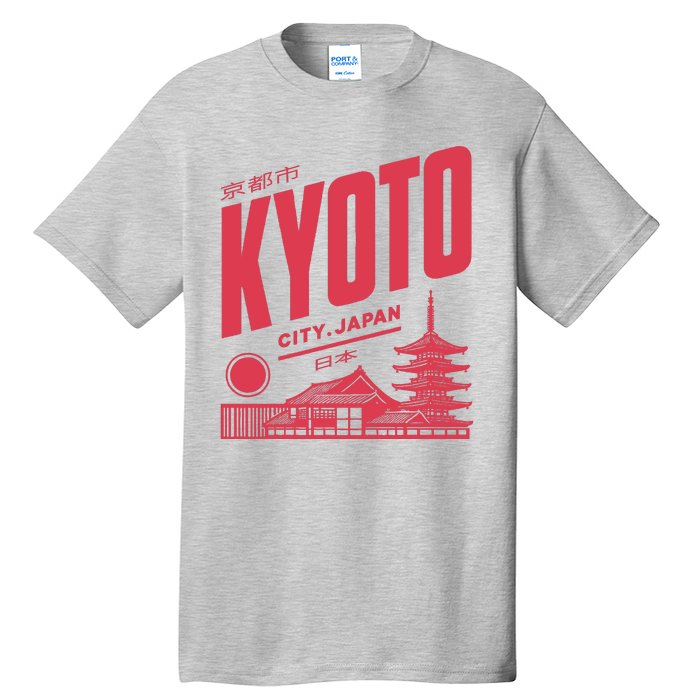 Kyoto Japan Vintage Tall T-Shirt