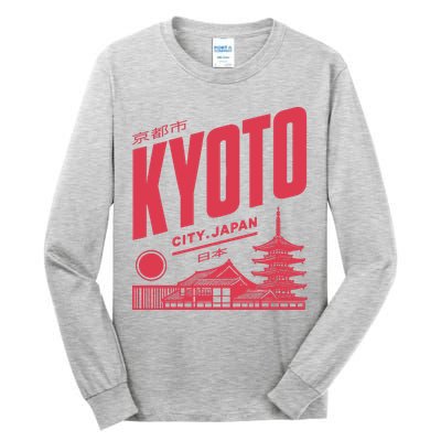 Kyoto Japan Vintage Tall Long Sleeve T-Shirt