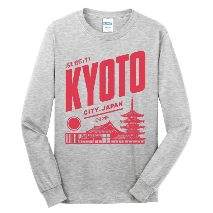 Kyoto Japan Vintage Tall Long Sleeve T-Shirt