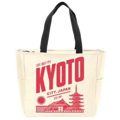 Kyoto Japan Vintage Zip Tote Bag