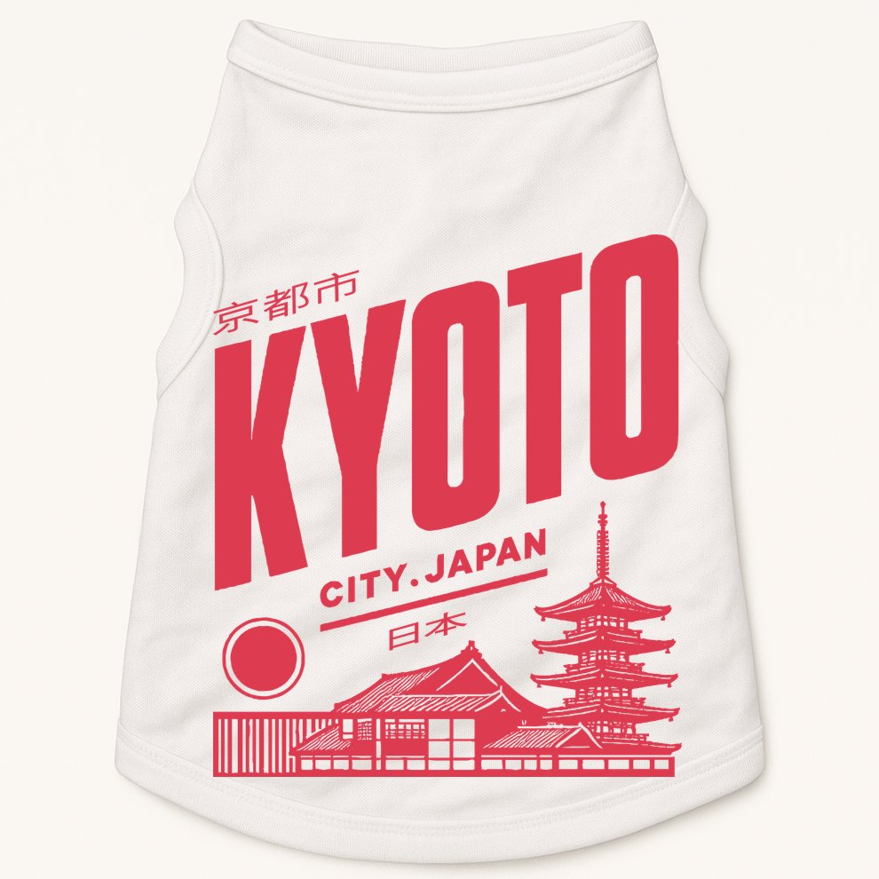 Kyoto Japan Vintage Doggie Tank