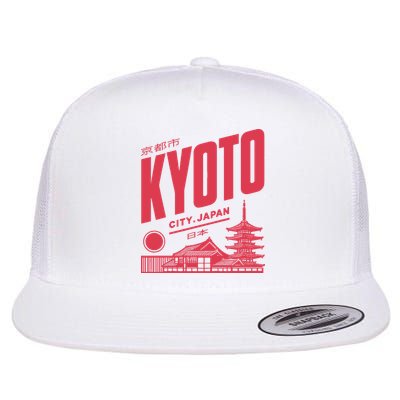 Kyoto Japan Vintage Flatbill Hat