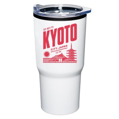 Kyoto Japan Vintage Tumbler
