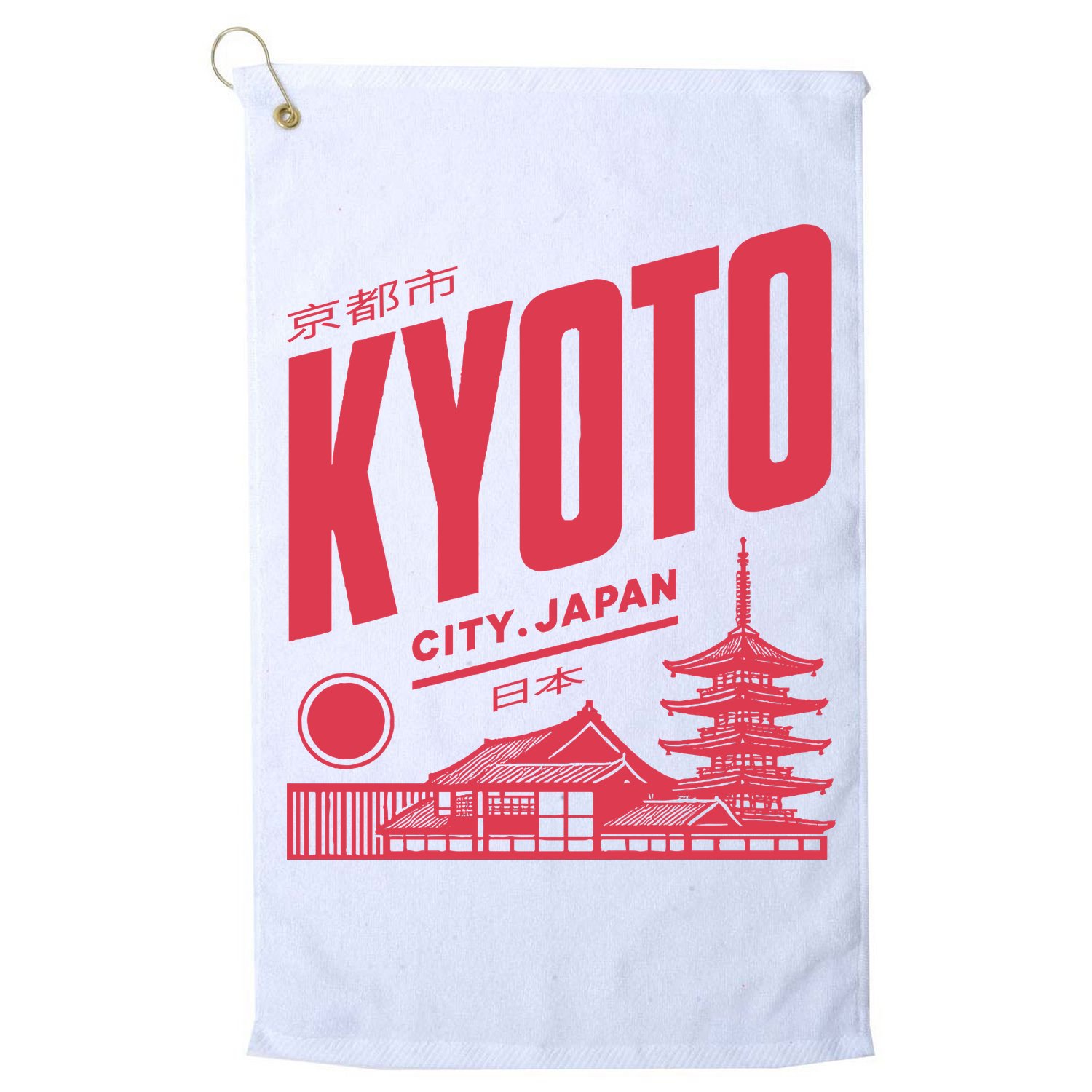 Kyoto Japan Vintage Golf Towel