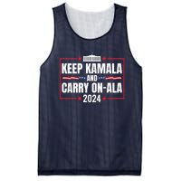 Keep Kamala And Carry Onala Usa White House Mesh Reversible Basketball Jersey Tank